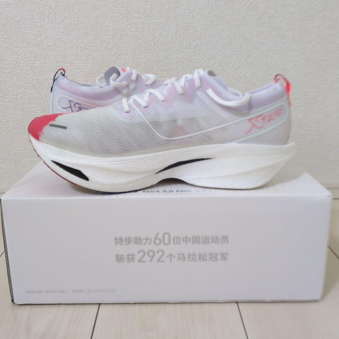 【国内取扱店舗なし】エクステップ 160X 5.0 PRO