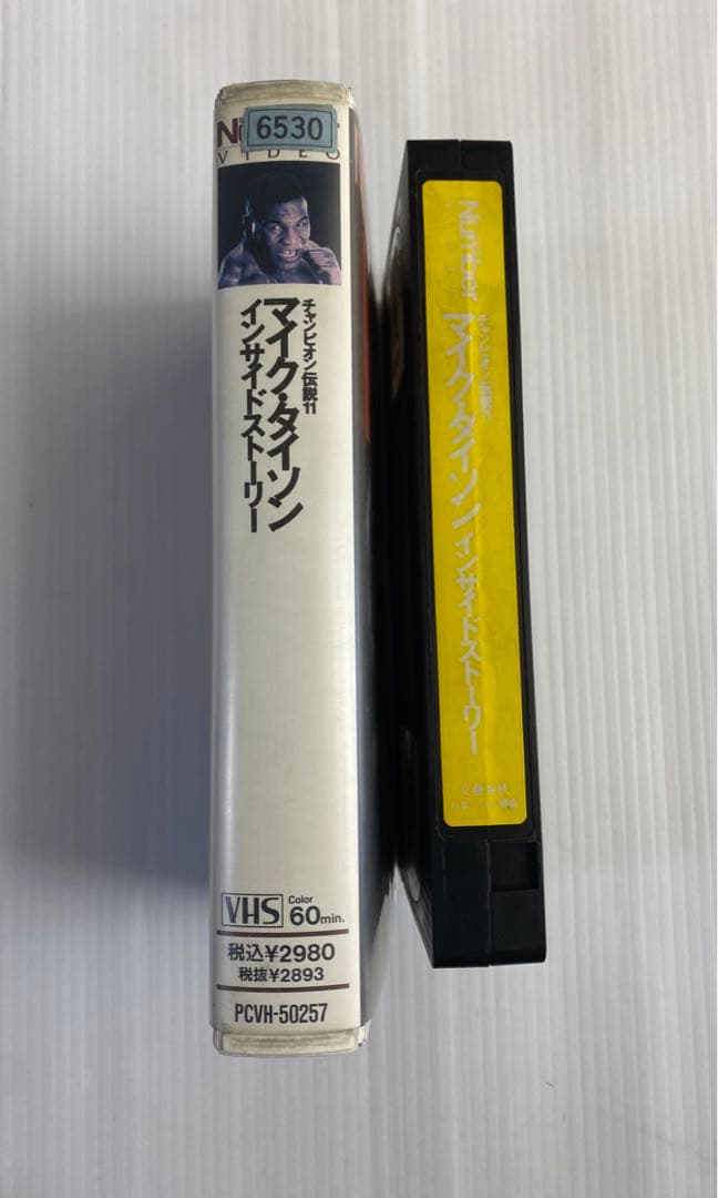 激レア エバーラスト マイク・タイソン 直筆サイン入りグローブ 証明書付き