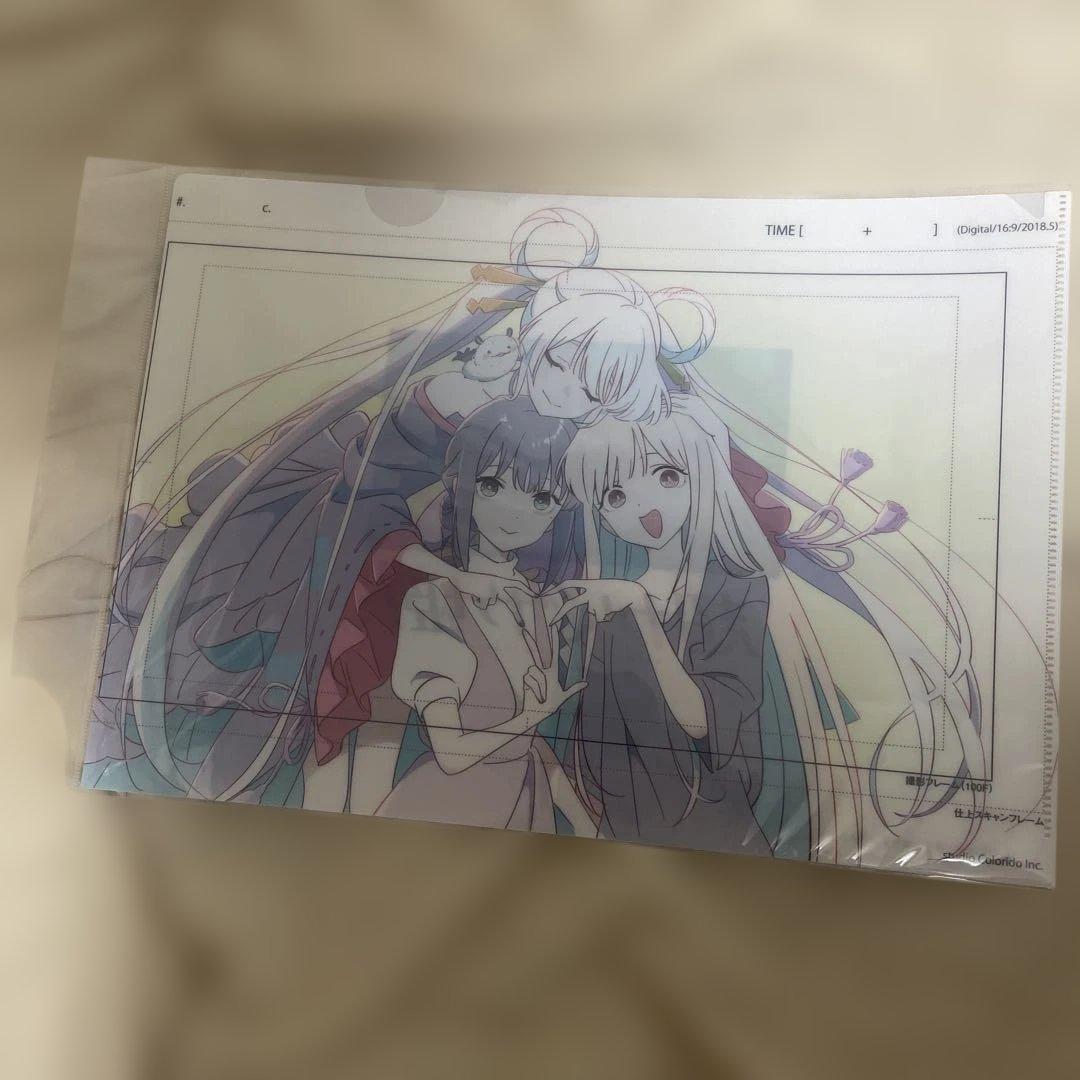 新品 超かぐや姫！クリアファイル　セット