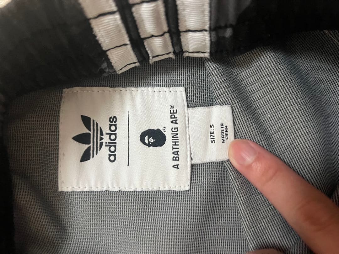 BAPE adidasコラボパンツ