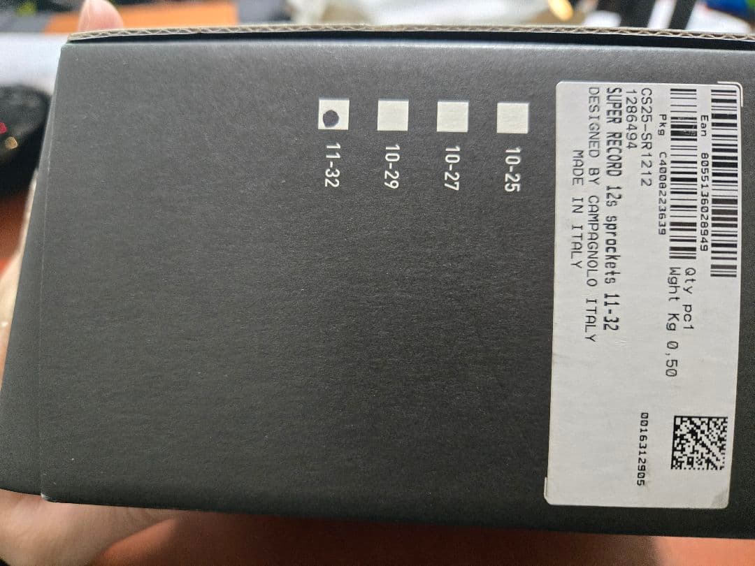 カンパニョーロ Super Record Wireless 12s スプロケット