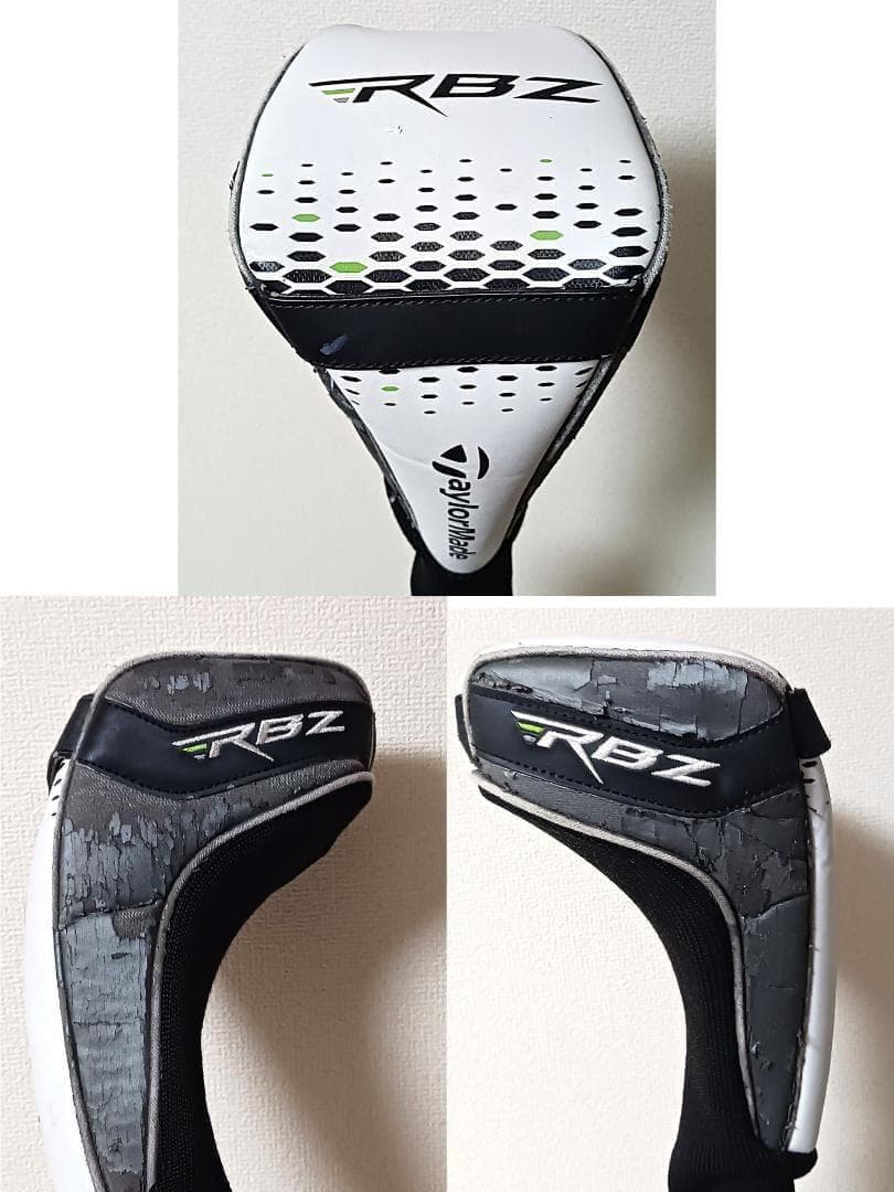 テーラーメイド RBZ ドライバー フェアウェイウッド セット ヘッドカバー付