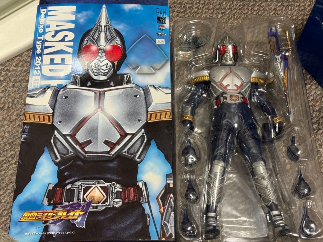RAH 仮面ライダーブレイド