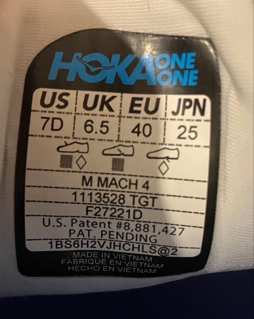 未使用 ホカ オネオネ HOKAランニングシューズ マッハMACH 4 25cm