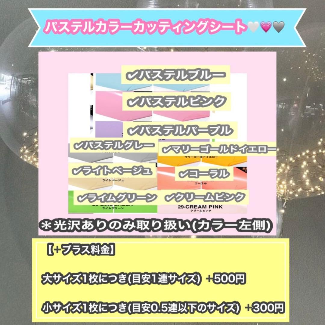 うちわ屋さん　うちわ文字　ハングル　BTS NCT SEVENTEEN EXO