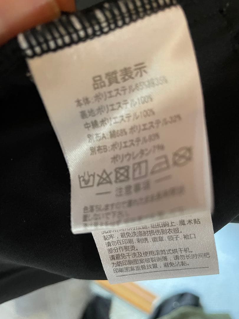 ATHLETA OREI アスレタ　 フード付きキルティングジャケット　美品
