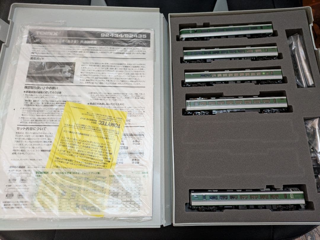 TOMIX 92435 JR 189系　あさま　グレードアップ車　Nゲージ