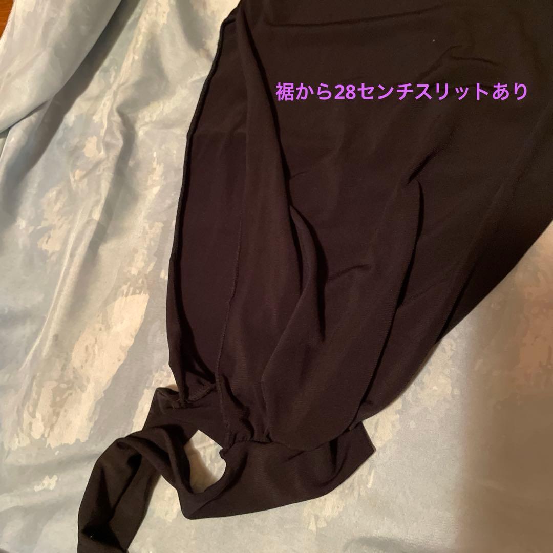 アルゼンチンタンゴレッスンパンツ黒