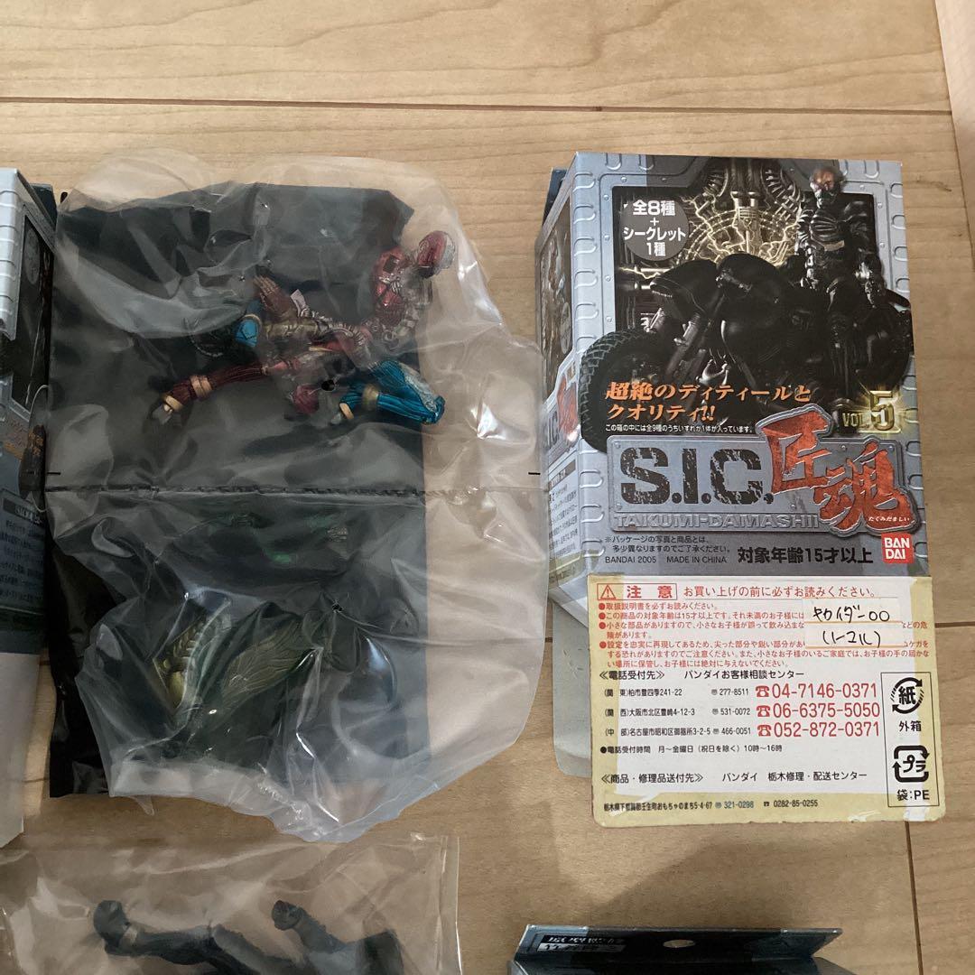 BANDAI バンダイ S.I.C 匠魂 vol.5 全9種 コンプ仮面ライダー