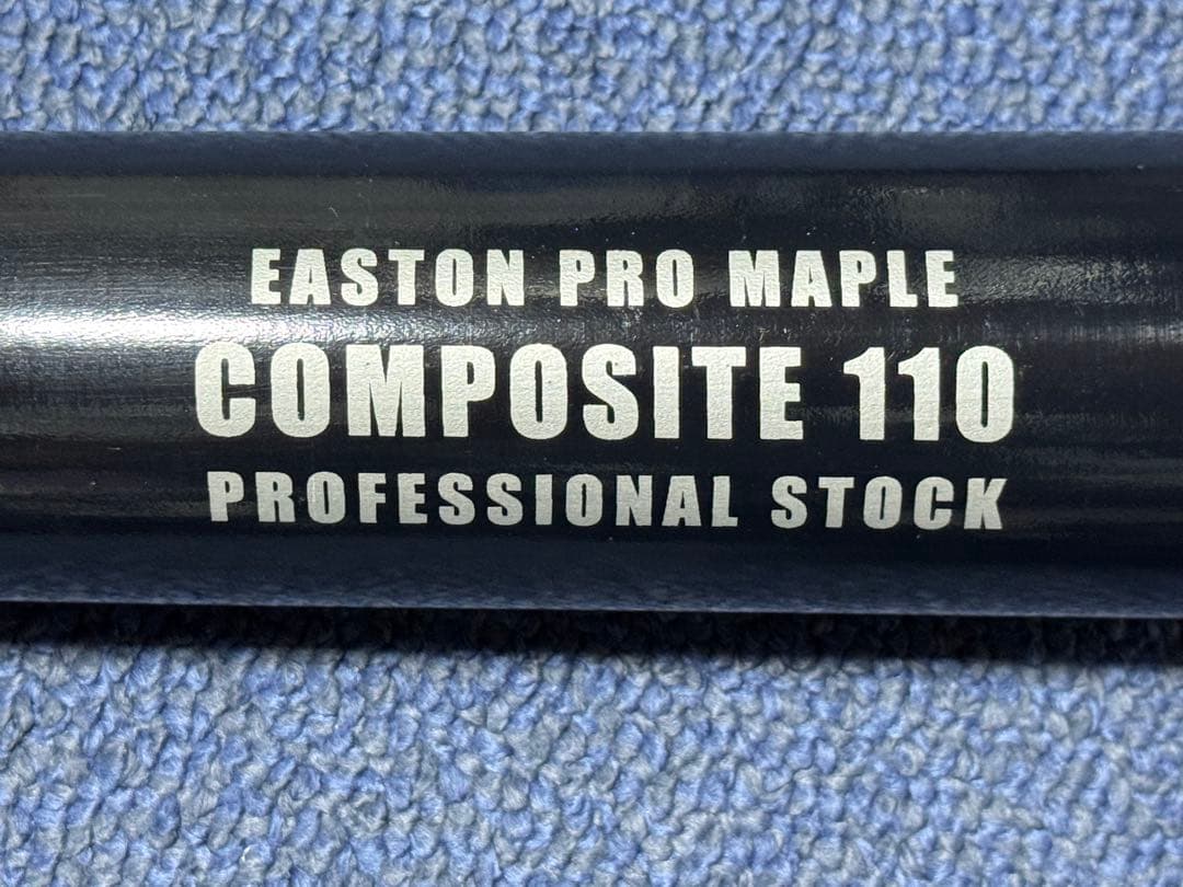 EASTON PRO MAPLE COMPOSITE 110 野球木製硬式バット