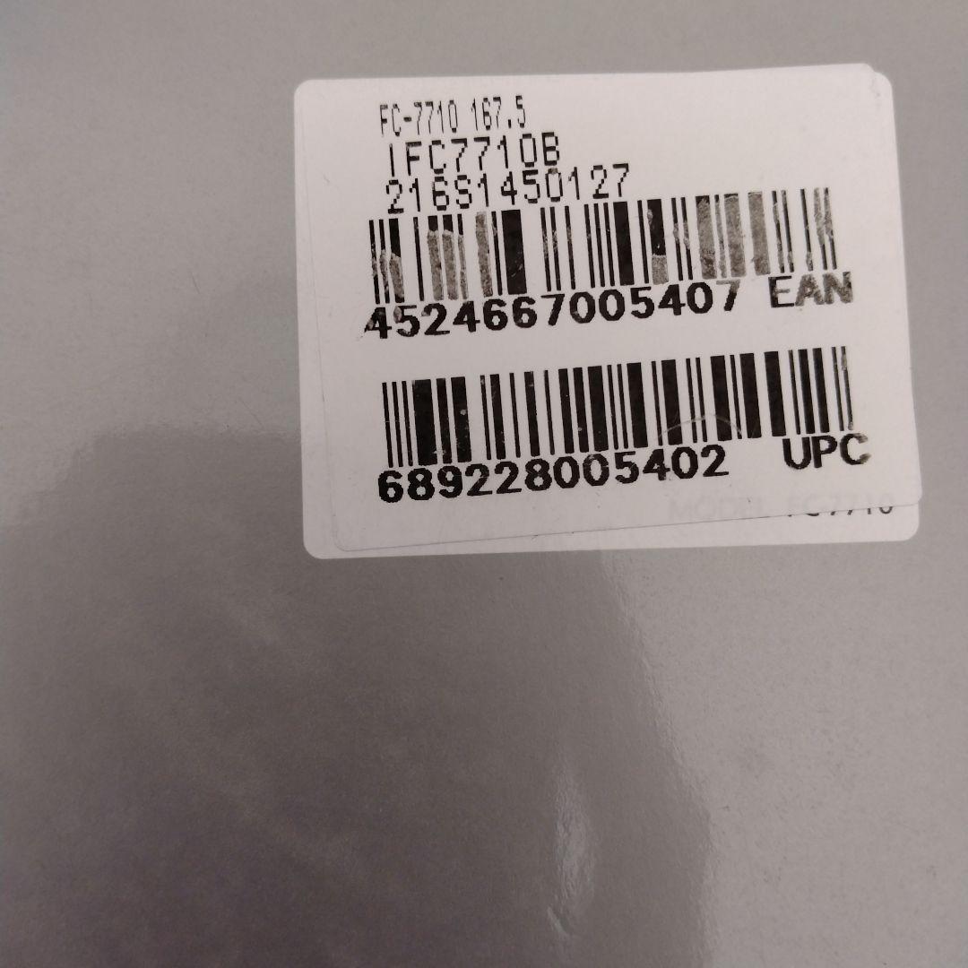 DURA-ACE FC-7710 167.5mm TRACK クランクセット