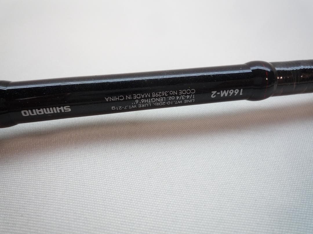 シマノ 　ゾディアス　166M-2　CODE　No.36298