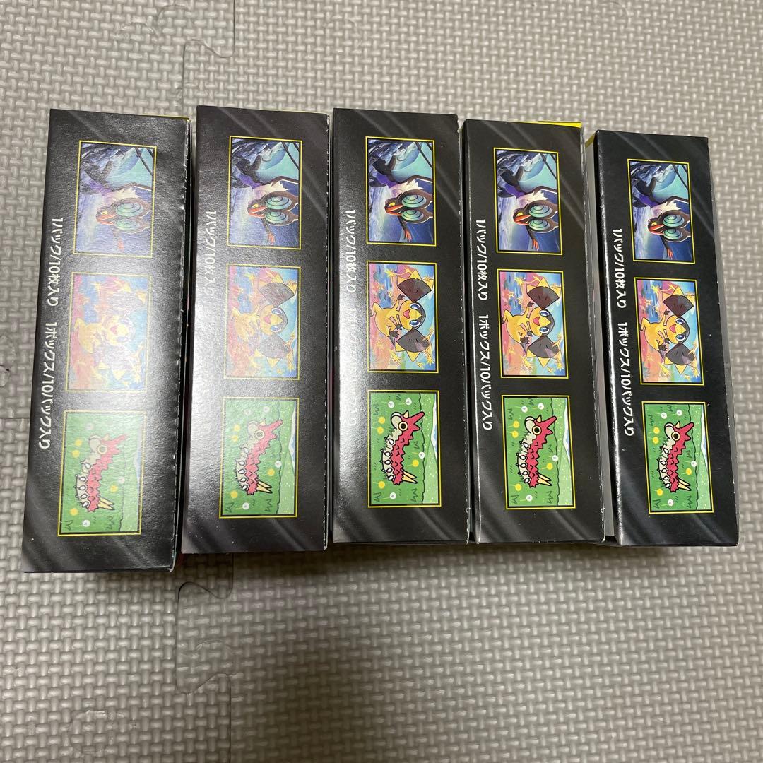 ポケモンカード MEGAドリームex 5BOX ぺりぺりあり