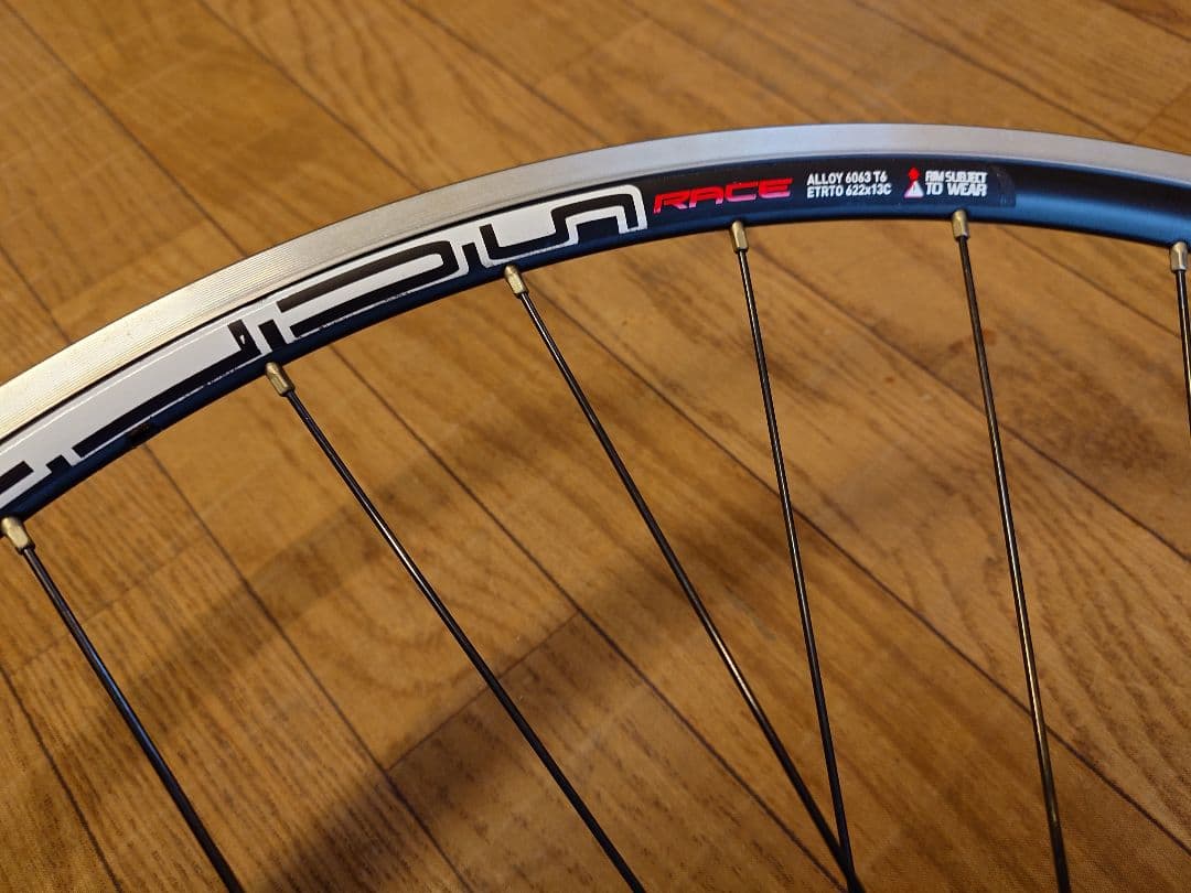リムブレーキ用 RODI STYLUS RACE 前後ホイール 700c 10s