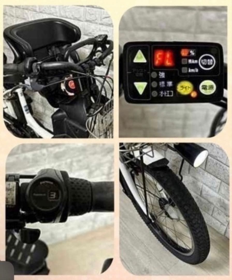 ✨美品✨送料込✨大容量8.7Ah YAMAHA✨パスバビー 子供乗せ電動自転車