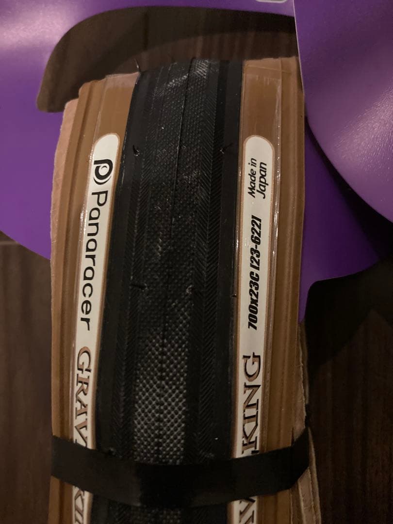 Panaracer 旧型 GravelKing 700Cx23C 2個セット