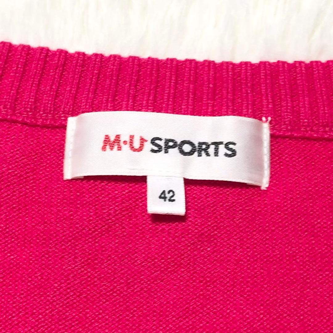 MU SPORTS ミエコウエサコ キルティング中綿ブルゾン ベストセット