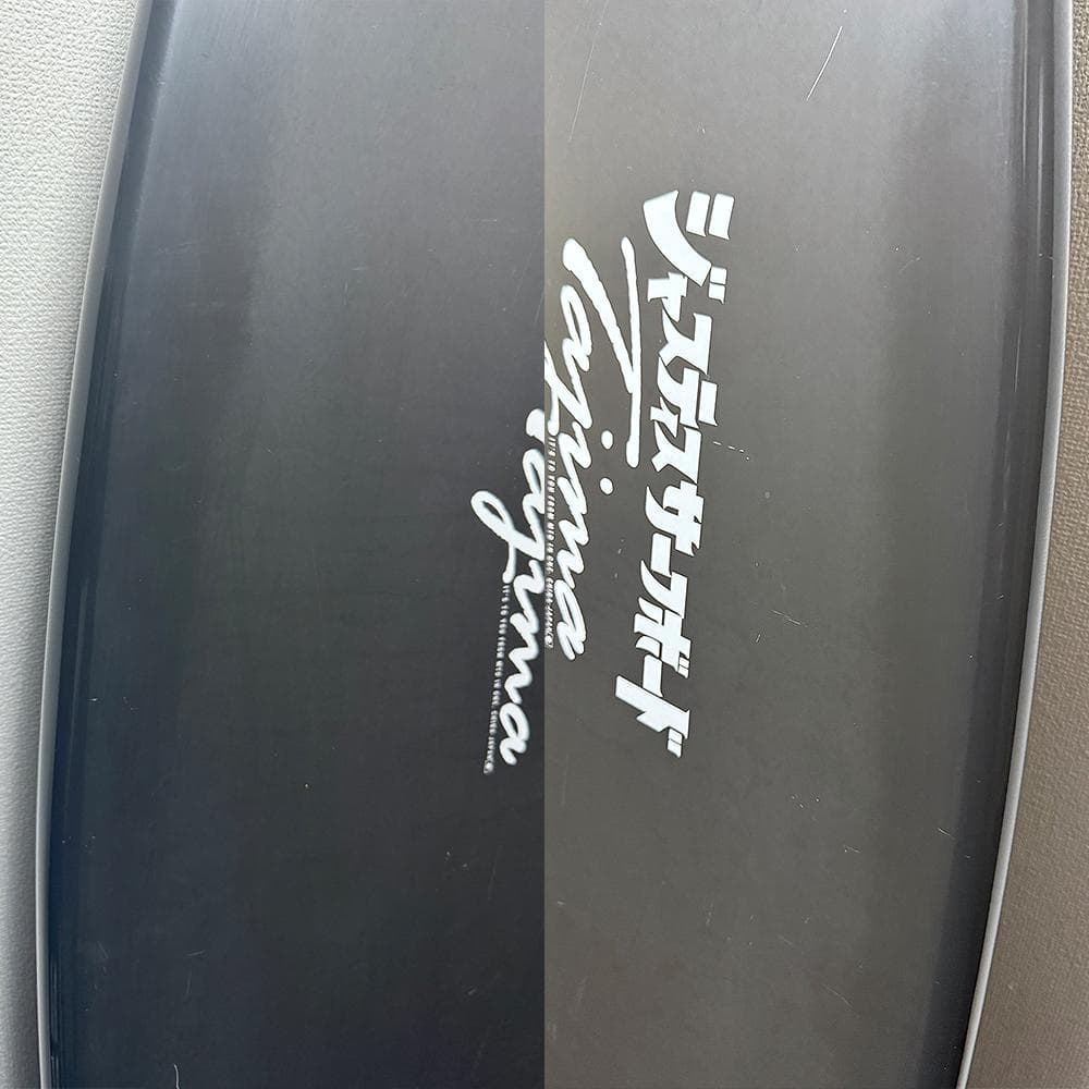 ジャスティス サーフボード エイティーズ フレックスフライ 5'11-35.7L