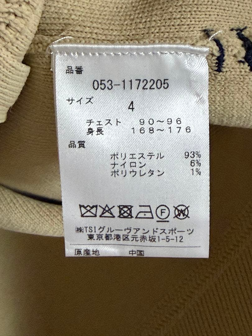 【美品】PEARLY GATES パーカー サイズ4 89ロゴ クリーム系