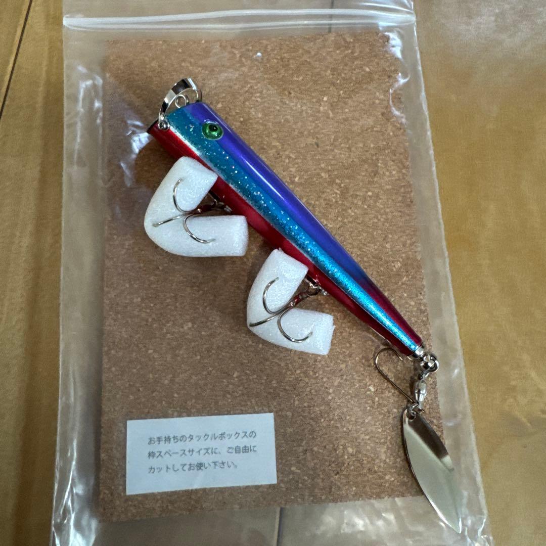 未使用　ムチョウワークス　ダブルセブン　ネオンテトラ