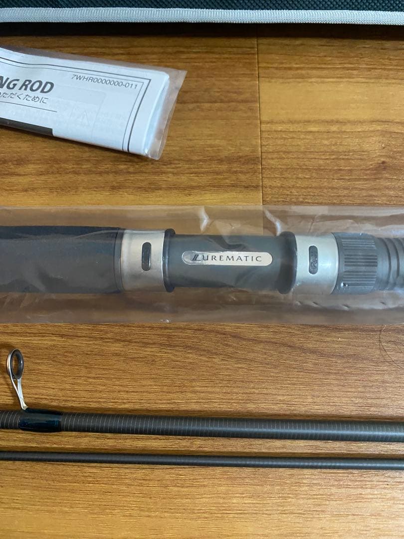SHIMANO シマノ　ルアーマチック MB S90ML-4 新品未使用