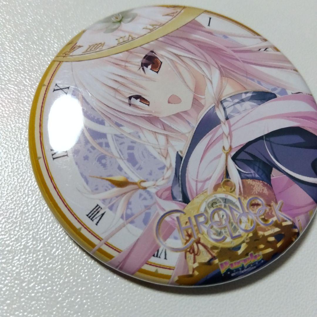 【クロノクロック】クロ 缶バッジ パープルソフトウェア
