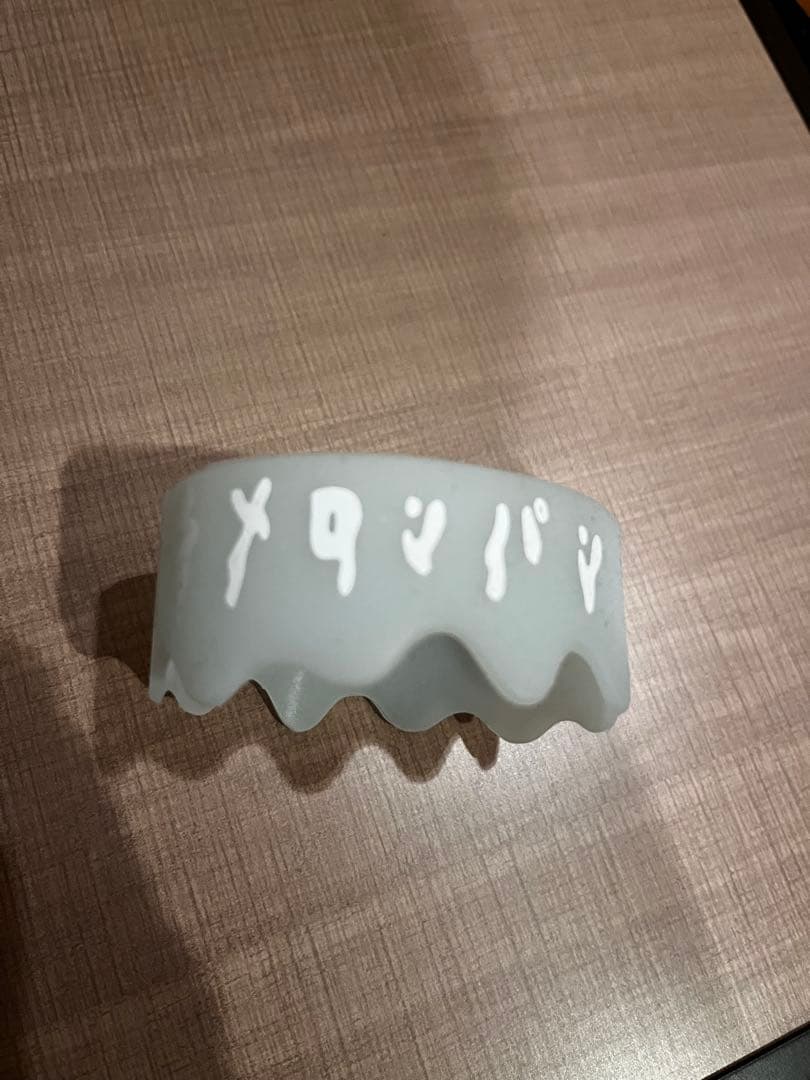 ラバーバンド