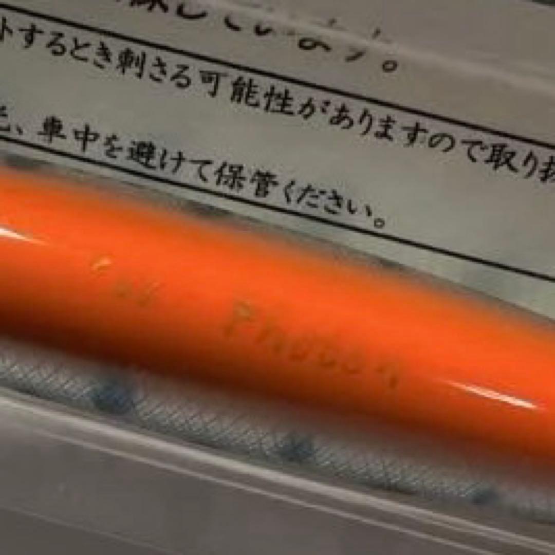 レプトン photon フォトン　90 MD