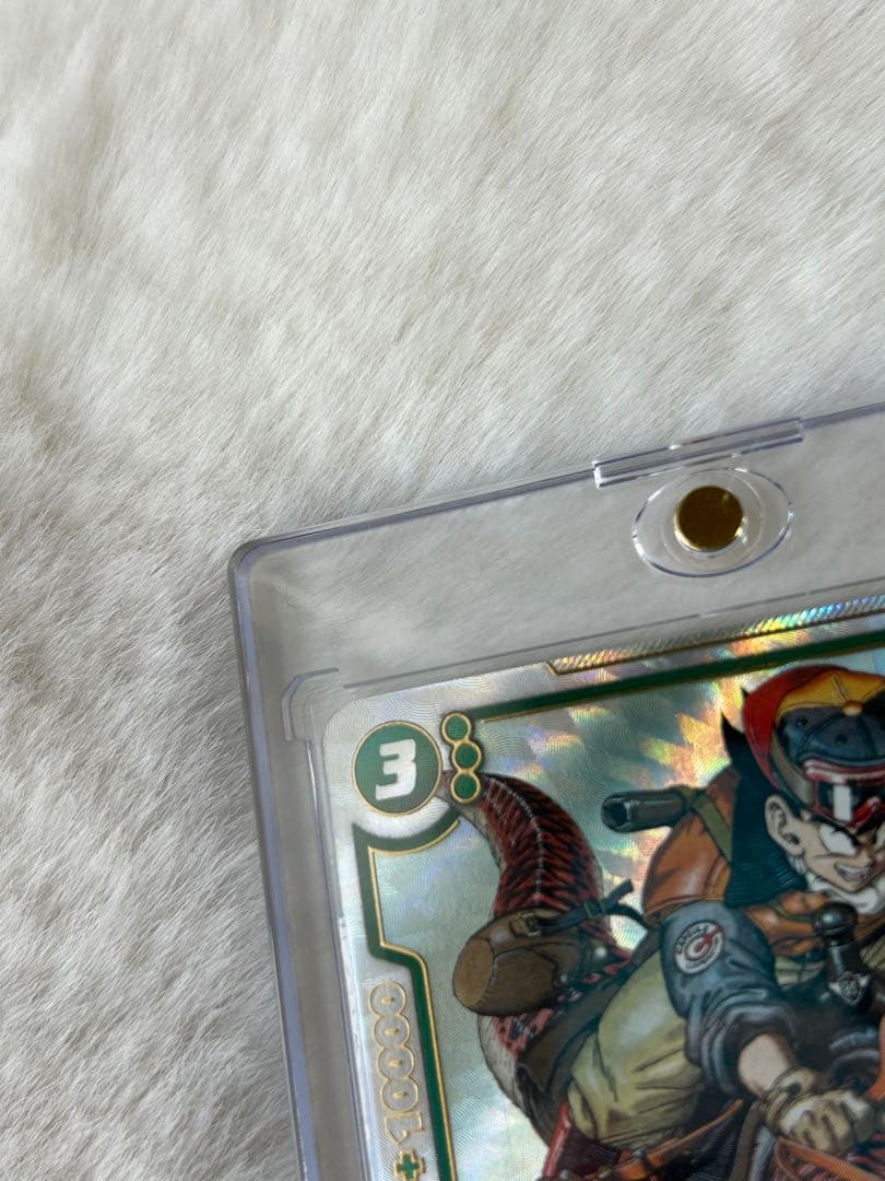 【最安】【即日発送】ドラゴンボールフュージョンワールド孫悟空パラレル