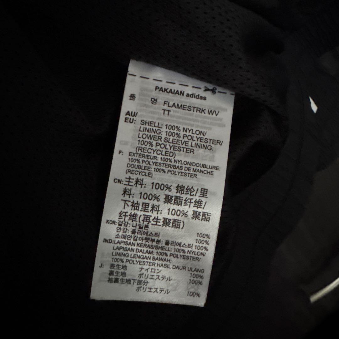 adidas ブラックジャージ上下セット