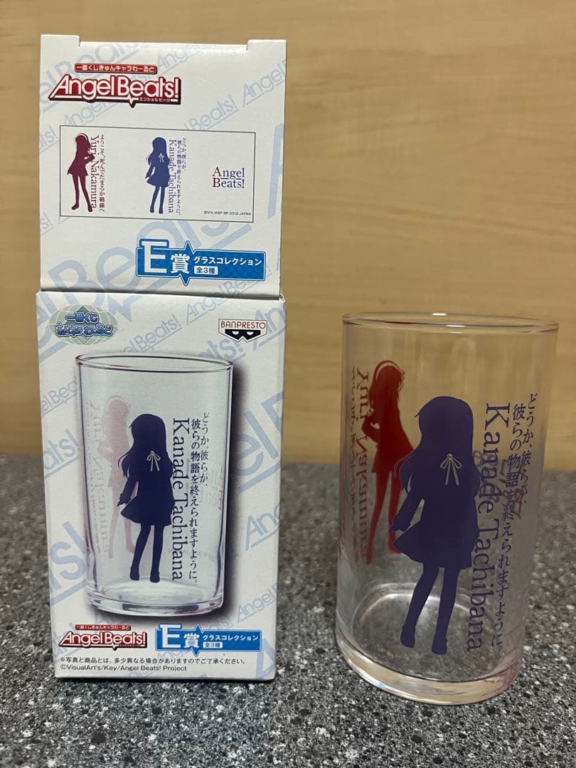 【未使用品】Angel Beats! 一番くじきゅんキャラわーるど セット