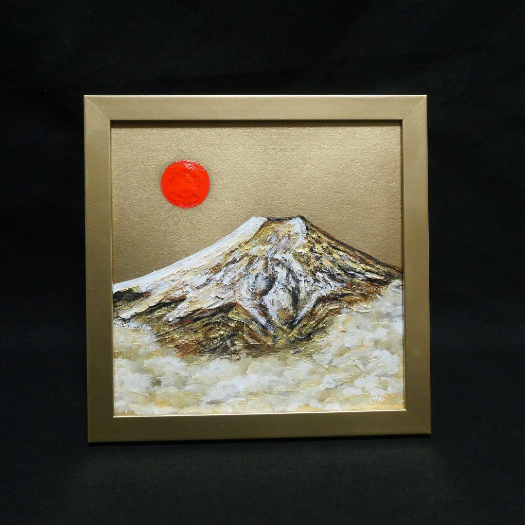 【開運】油絵 油彩画 ミニ絵画『旭日黄金富士』金運アップ 縁起物」