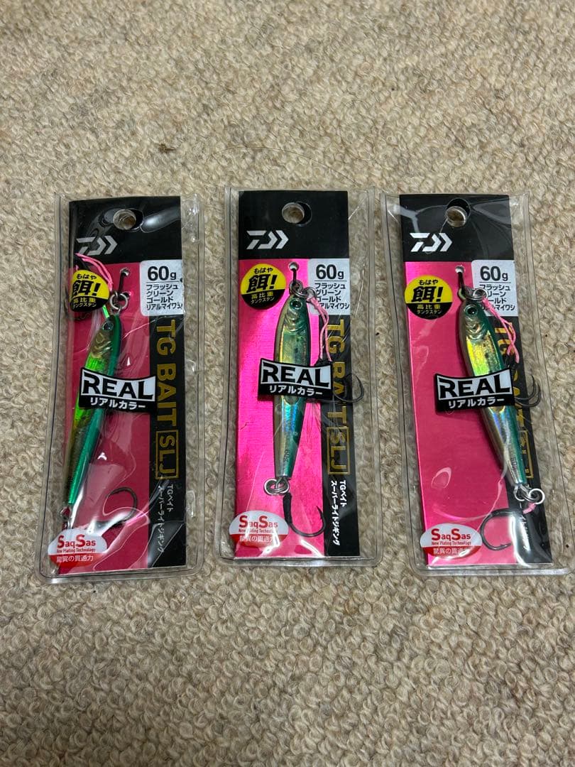ダイワ TGベイト 60g リアルカラー ルアー