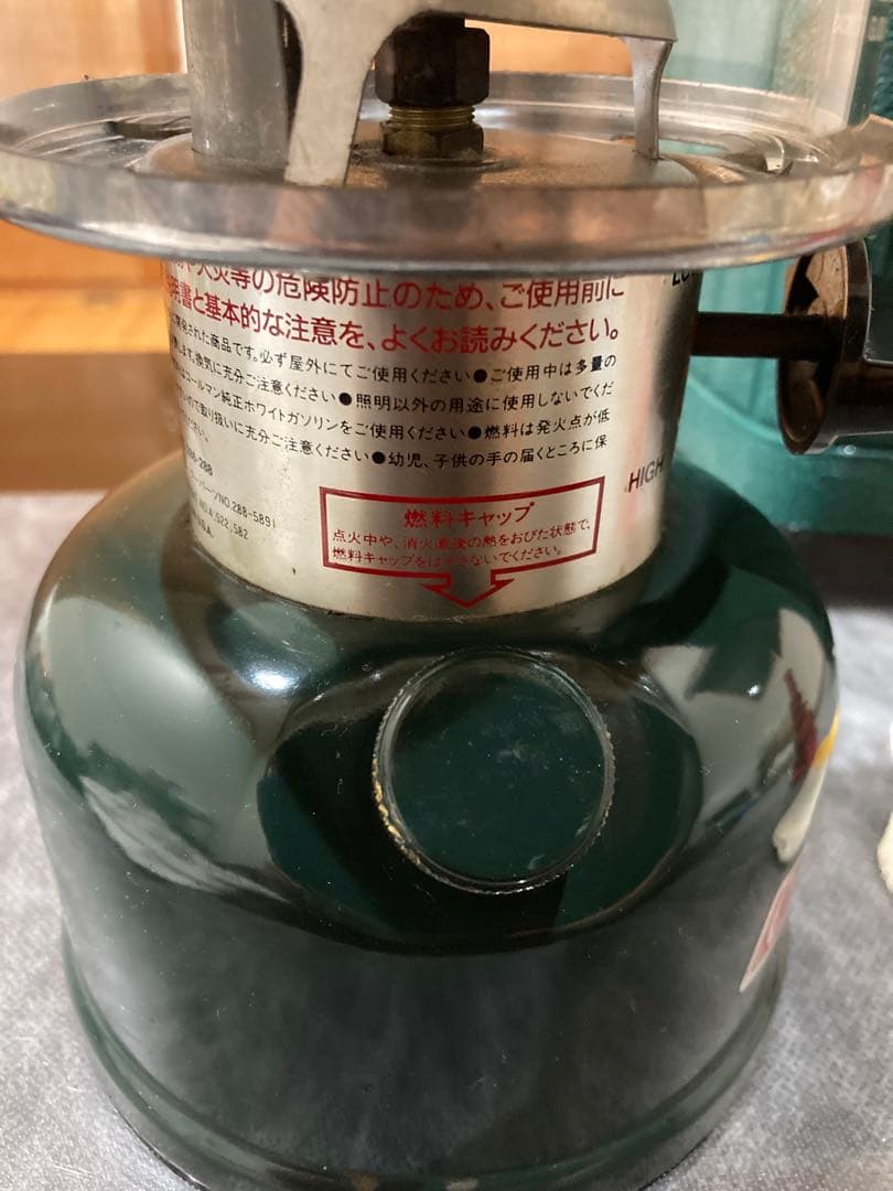 コールマン92ツーマントルガソリンランタン。オマケ付き