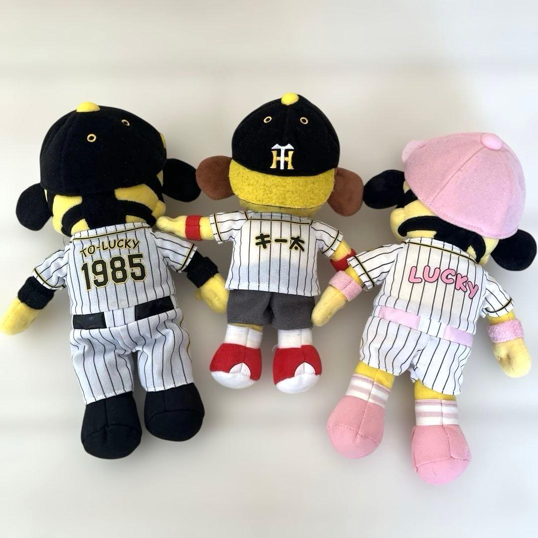 阪神タイガース　ぬいぐるみ　セット　トラッキー　キータ　ラッキー　野球