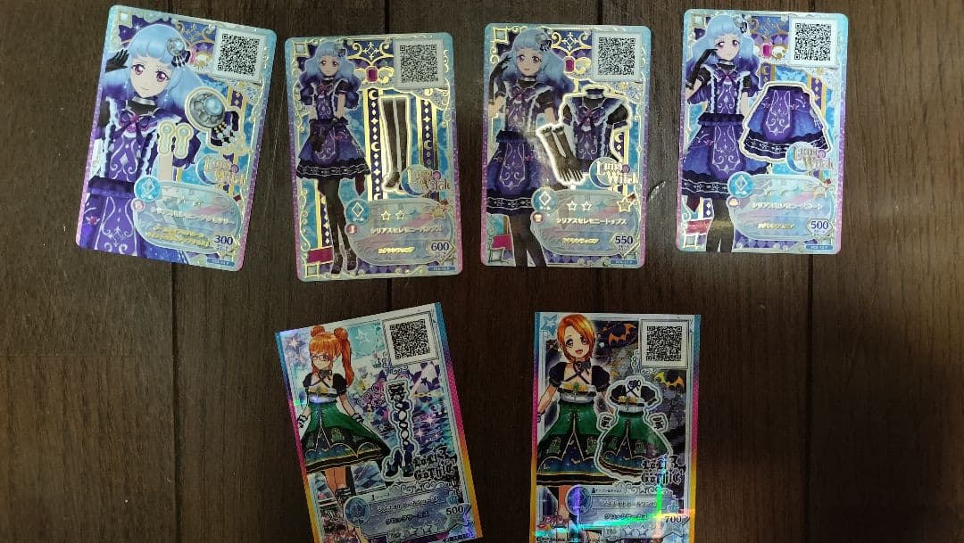 アイカツカード　アイカツスターズ！　まとめ売り