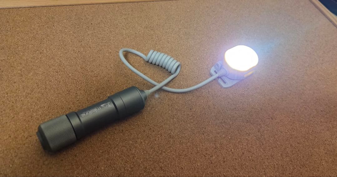 MS-l1+RUSHLIGHT 2.0 ボディバッグ グレー ライト付き