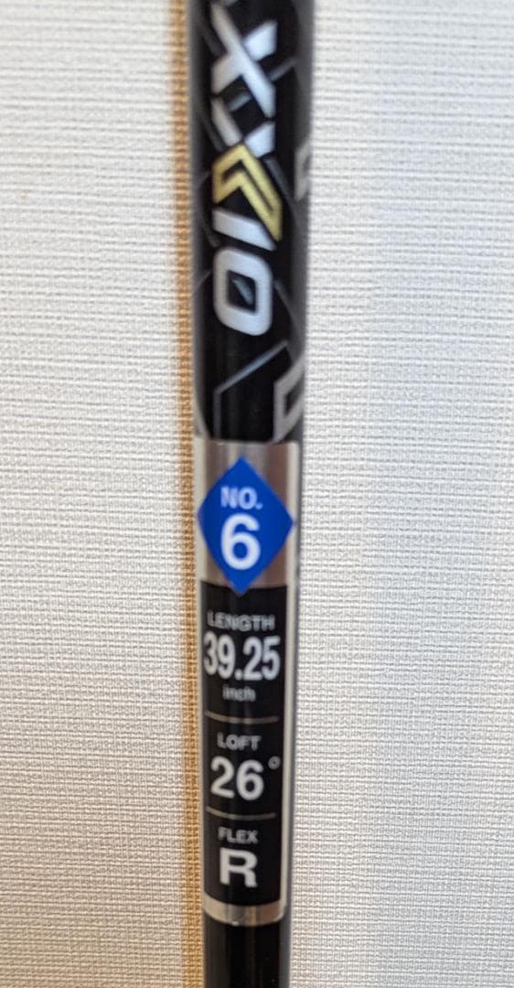 XXIO 11 MP1100 H6 ハイブリッド フレックスR