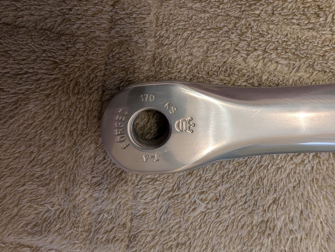 SUGINO RD4 クランクアーム 170mm シルバー