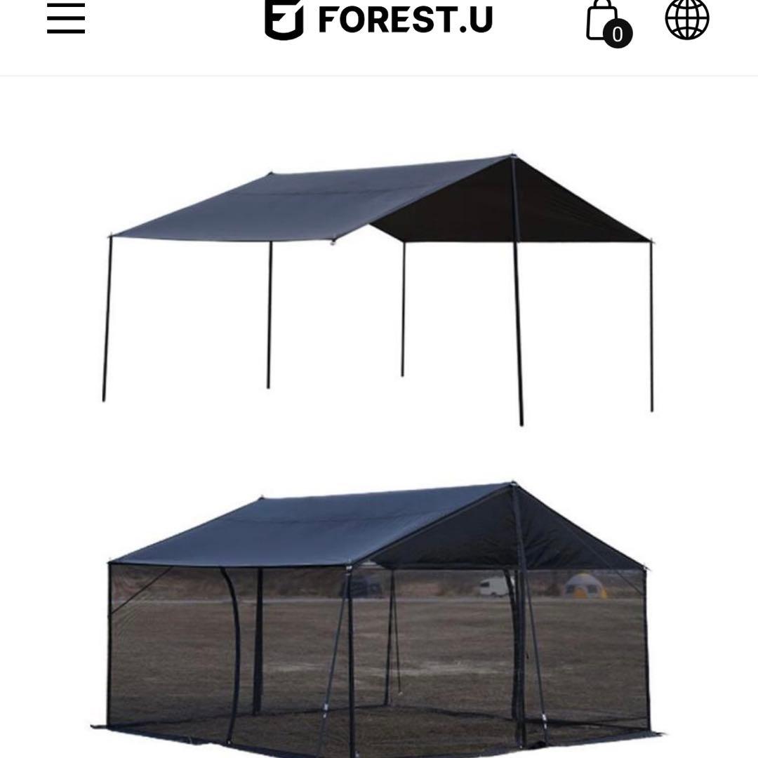 FOREST.U タープ蚊帳◇ヒルバーグpeakテント