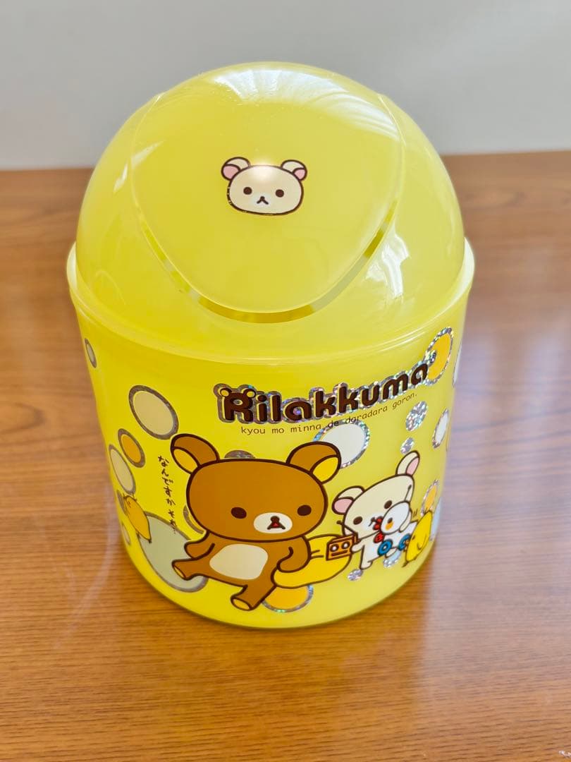 激レア　初期　リラックマ　ごみ箱 ティッシュ アヒル ラジコン 収納