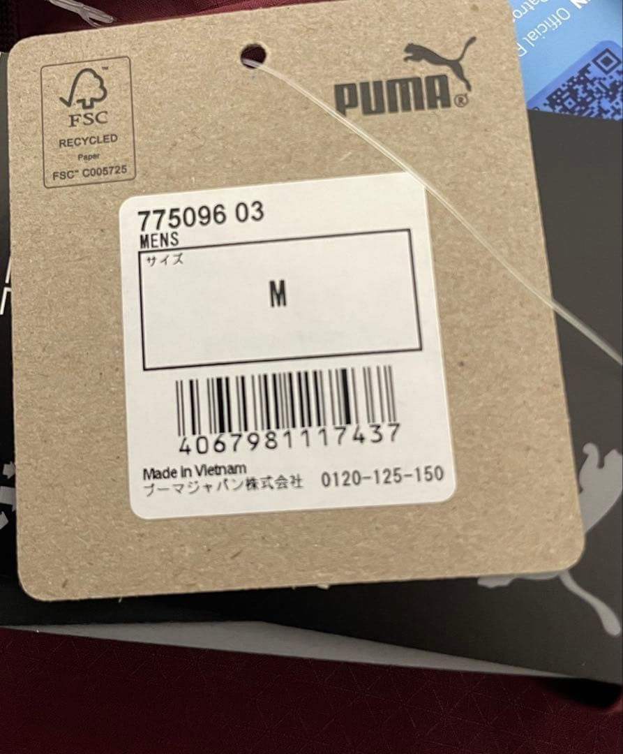 本日限定価格♪新品　マンチェスターシティ 3rdユニフォーム オーセンティック