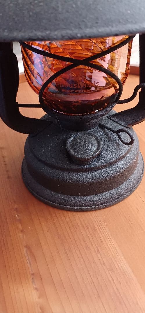 フュアハンドランタン 特殊塗装品