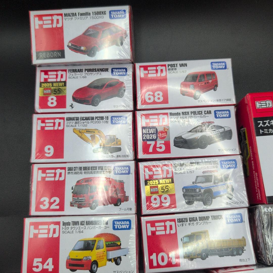 【新品未開封】トミカ 17台まとめ売り タカラトミー