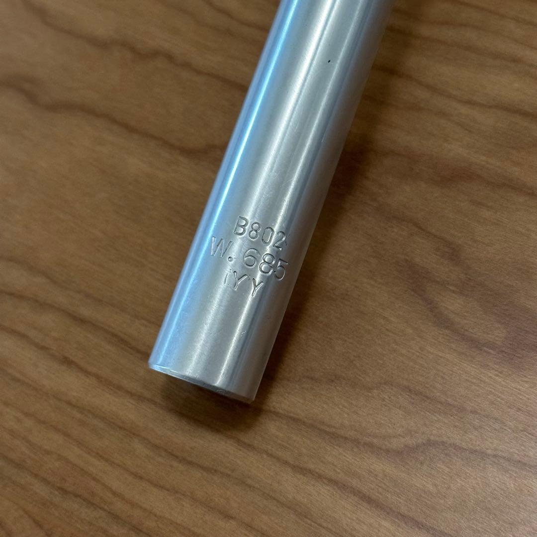 パーツ NITTO B802 riser bar silver/25.4mm/685mm