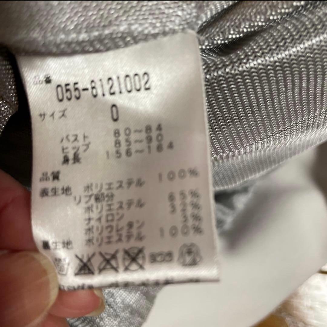 パーリーゲイツ　スニード　ネイビーsize0