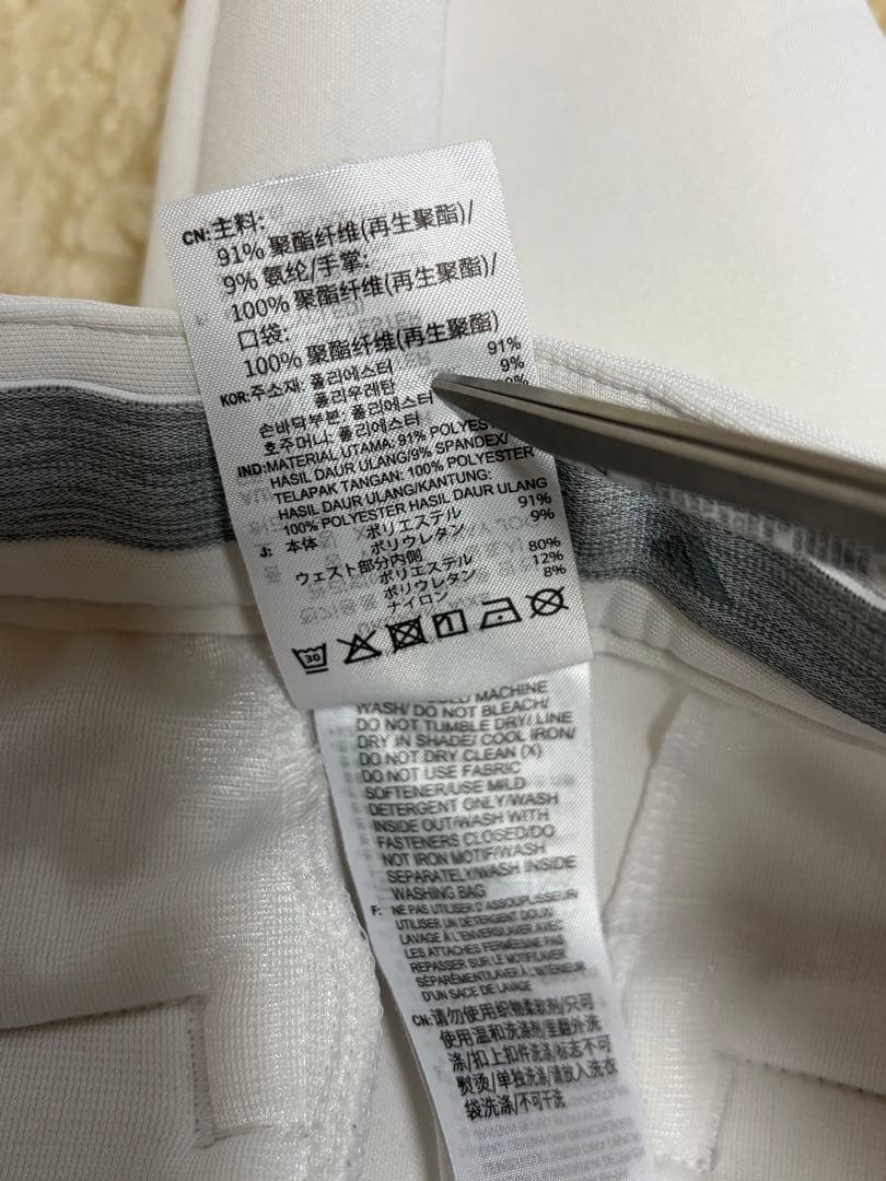 adidas アディダス ダンボールニット ジョガーパンツ レディース S