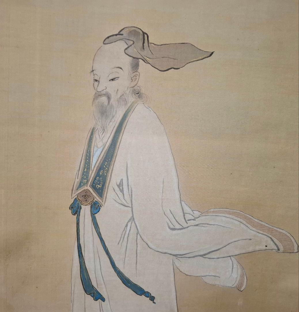 小池曲江　仙台藩四大画人　人物画　掛け軸　桐箱