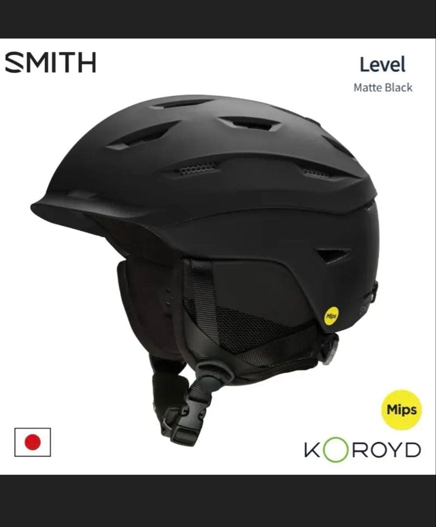 SMITH ヘルメット LEVEL MIPS【24-25モデル】 スキー・スノボ