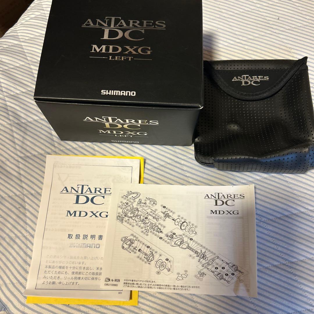 ティーダ18アンタレスDCMD XG 左ハンドル